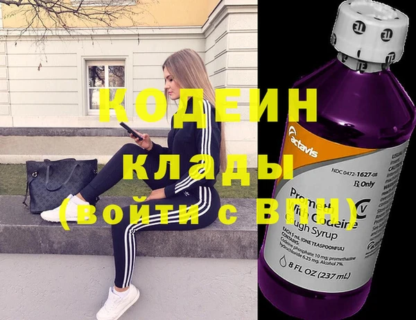 хмурый Белоозёрский