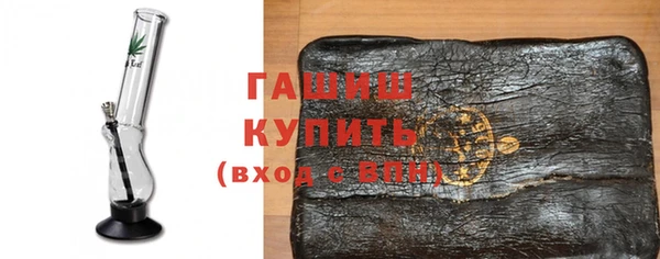 мет Балахна