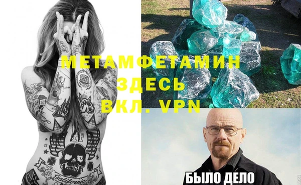 хмурый Белоозёрский
