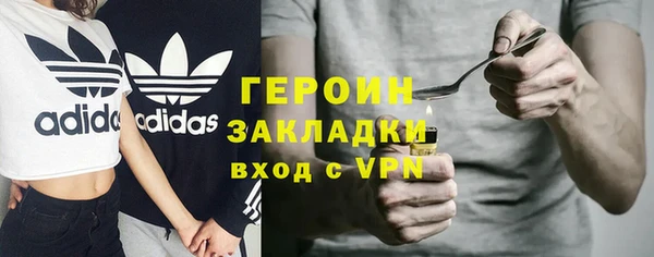 хмурый Белоозёрский