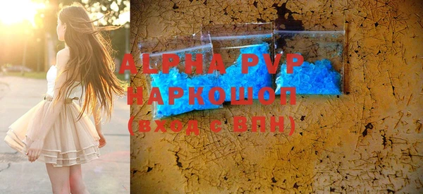хмурый Белоозёрский