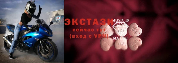 mdpv Богородск