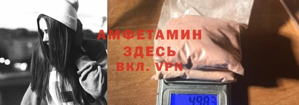 гашишное масло Белокуриха