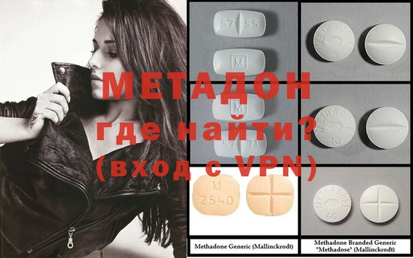 mdpv Богородск