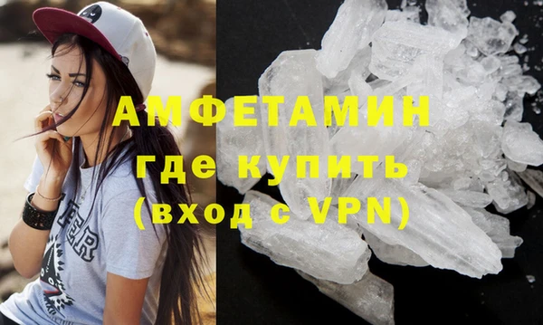 mdpv Богородск
