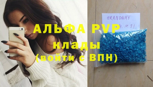 хмурый Белоозёрский