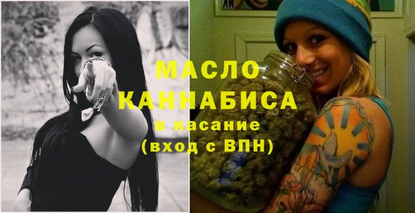хмурый Белоозёрский