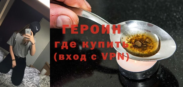 хмурый Белоозёрский